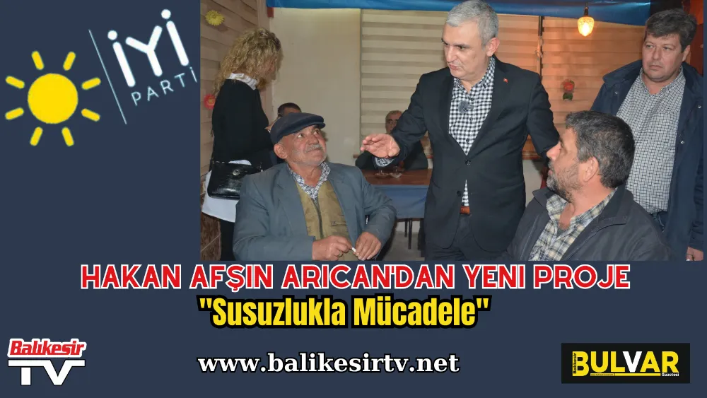 Hakan Afşin Arıcan